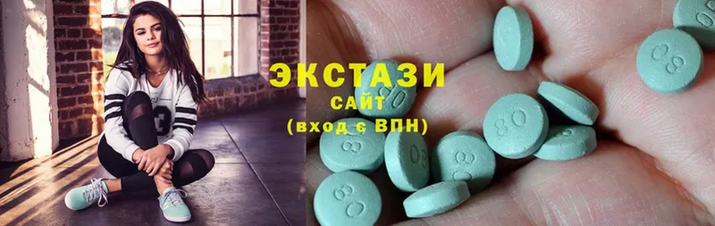 купить  цена  Воткинск  Ecstasy Punisher 